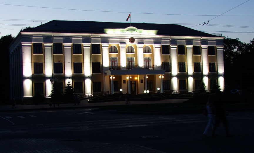 Pobeda Street. The Governmental Building.