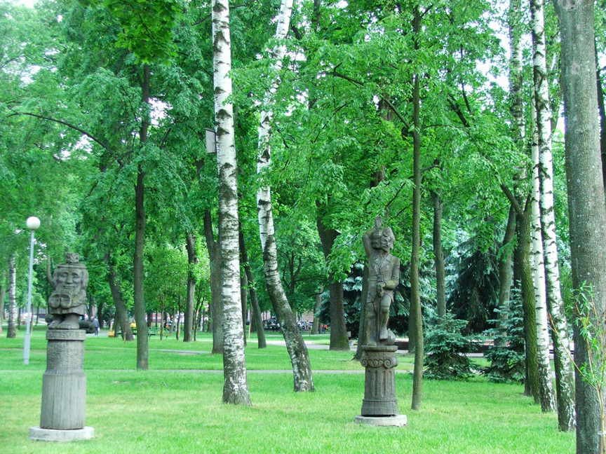 "Pioneer Garden"