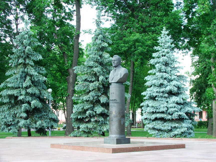 A.Gromikos Monument