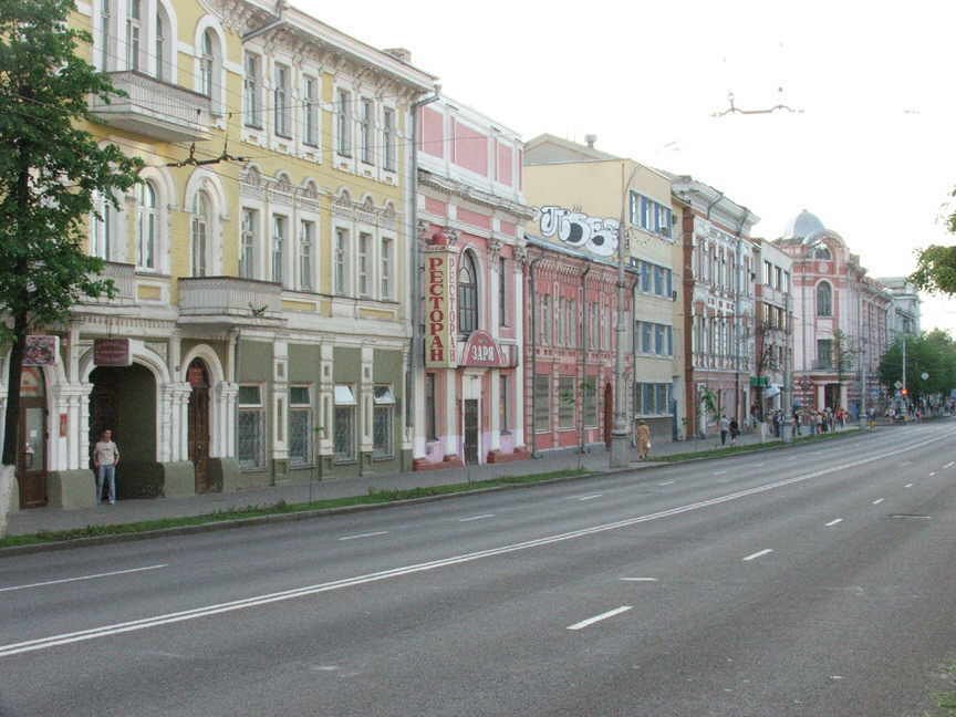 Sovetskaya Street