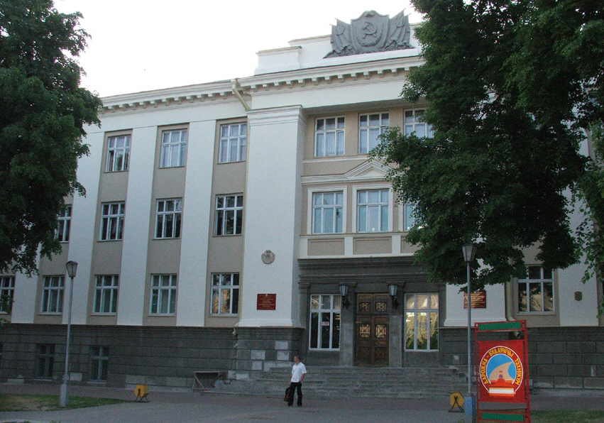 The Road-Building College