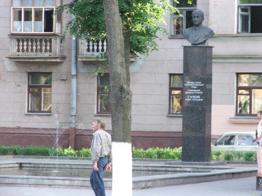 Pavel Sukhoys Monument.