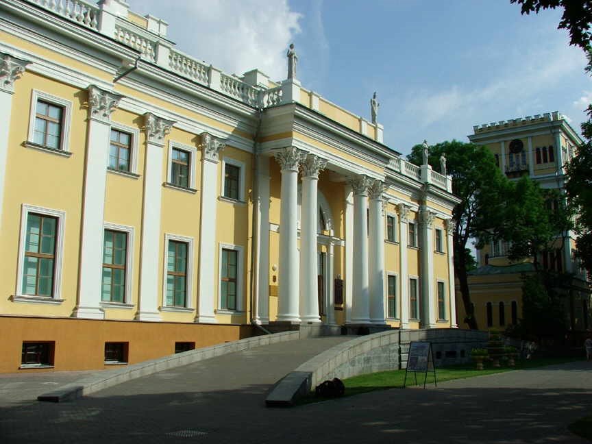 Paskevichs Palace.