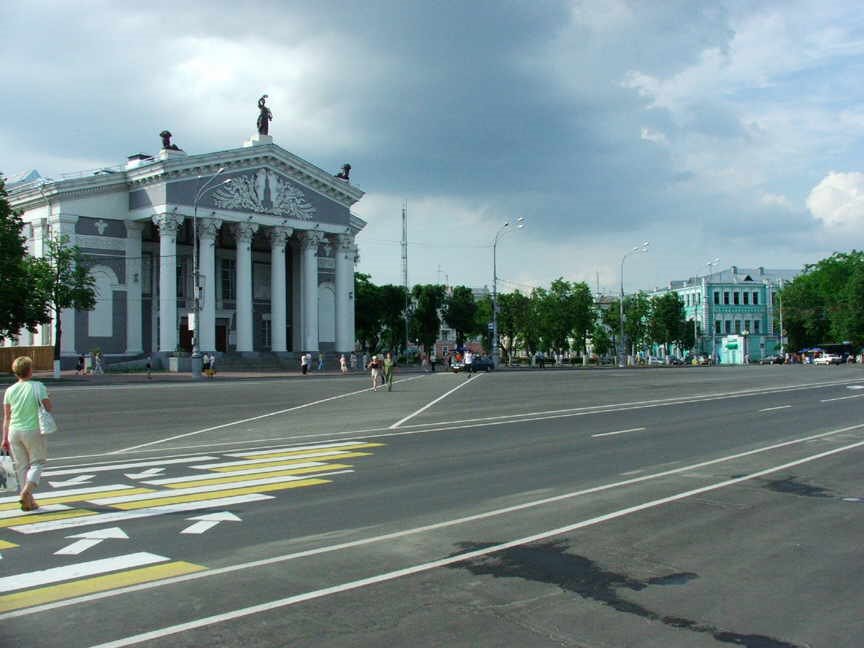 Theatre of Drama on Lenins Square