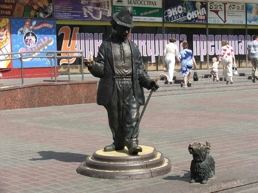Statue of the"Karandash" Clown near the Circus