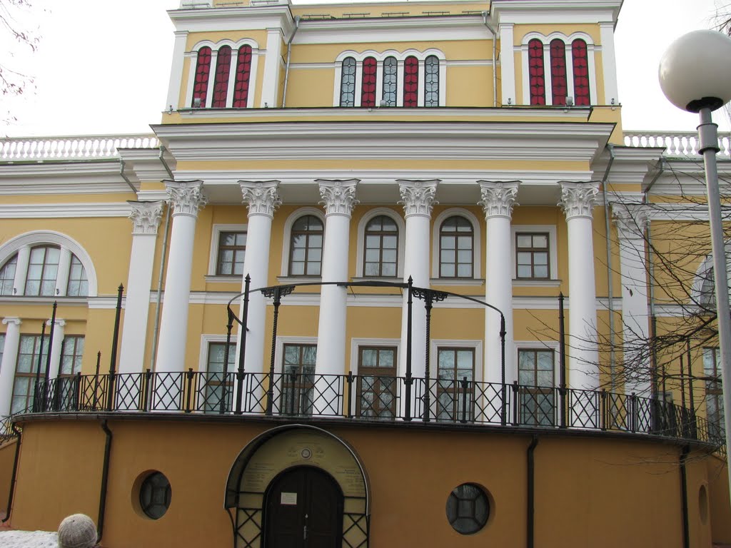 Gomel. Groth Moonstone (was up to 1990).  Гомель. Грот лунный камень ( был до 1990)