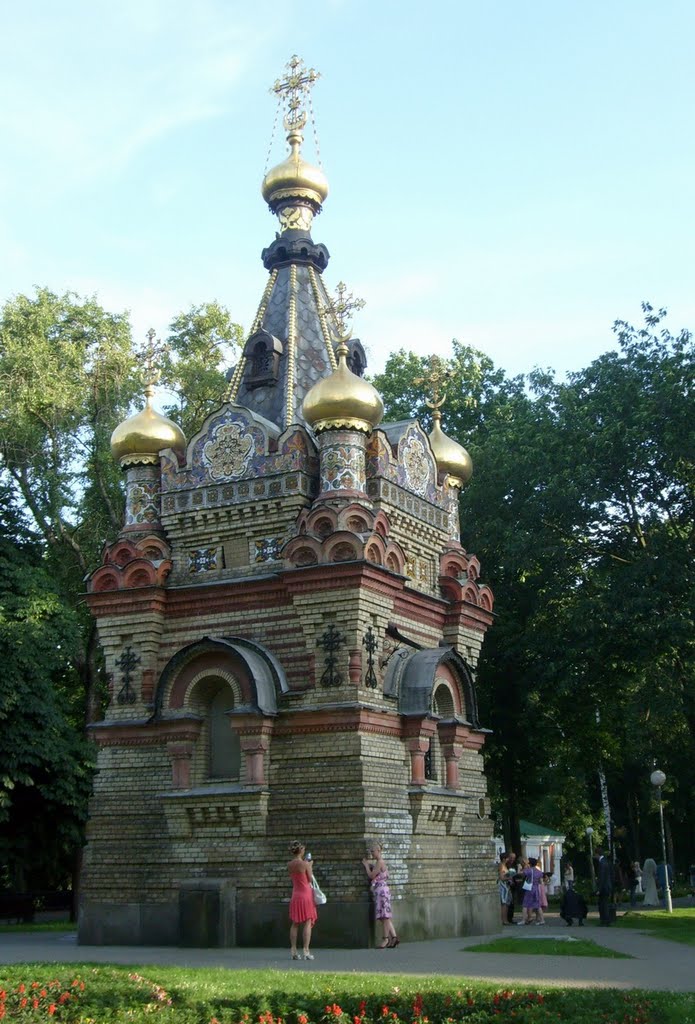 Часовня