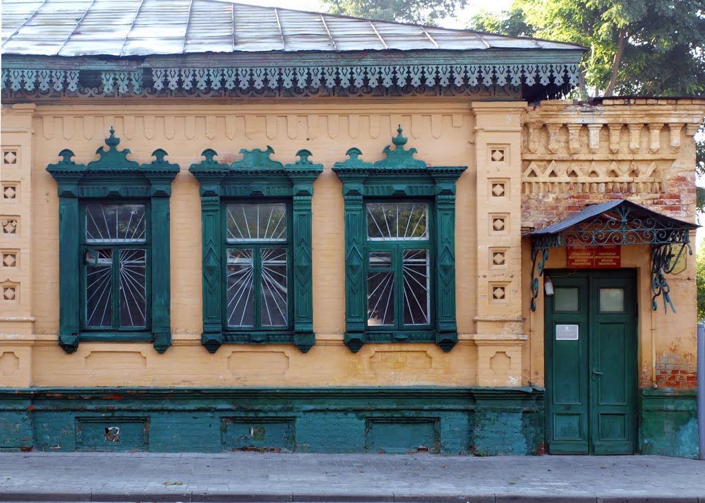 Военная прокуратура / Military prosecutors office