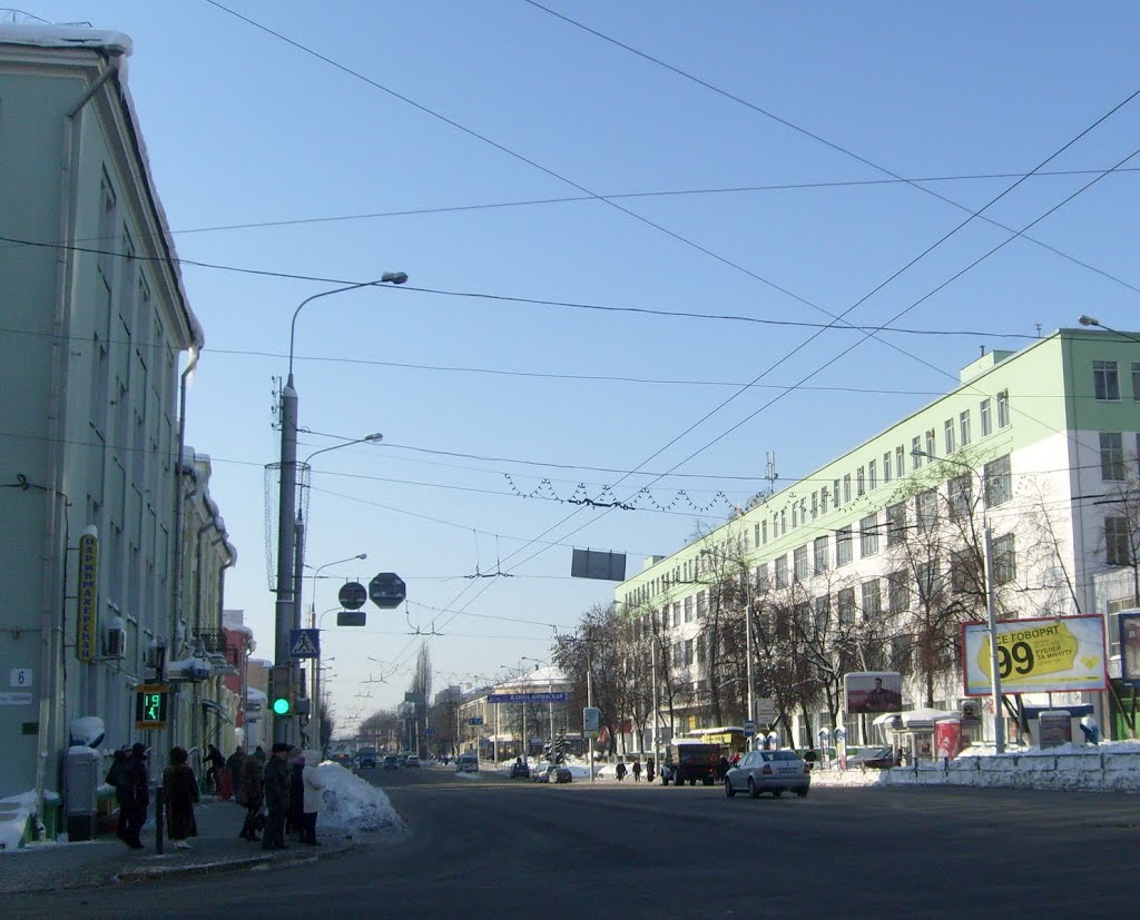 Интернациональная улица