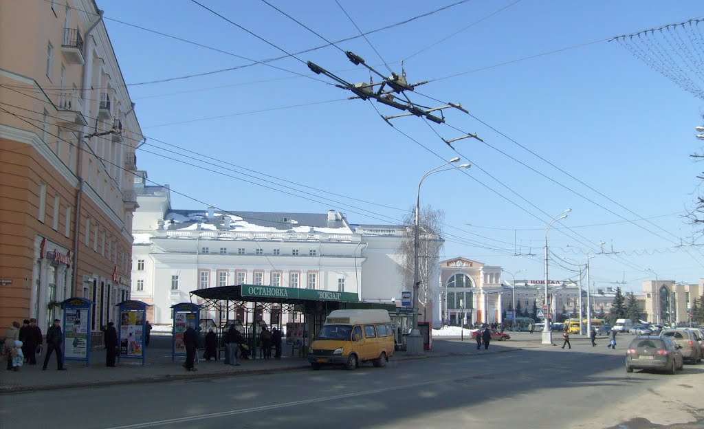 Остановка Вокзал