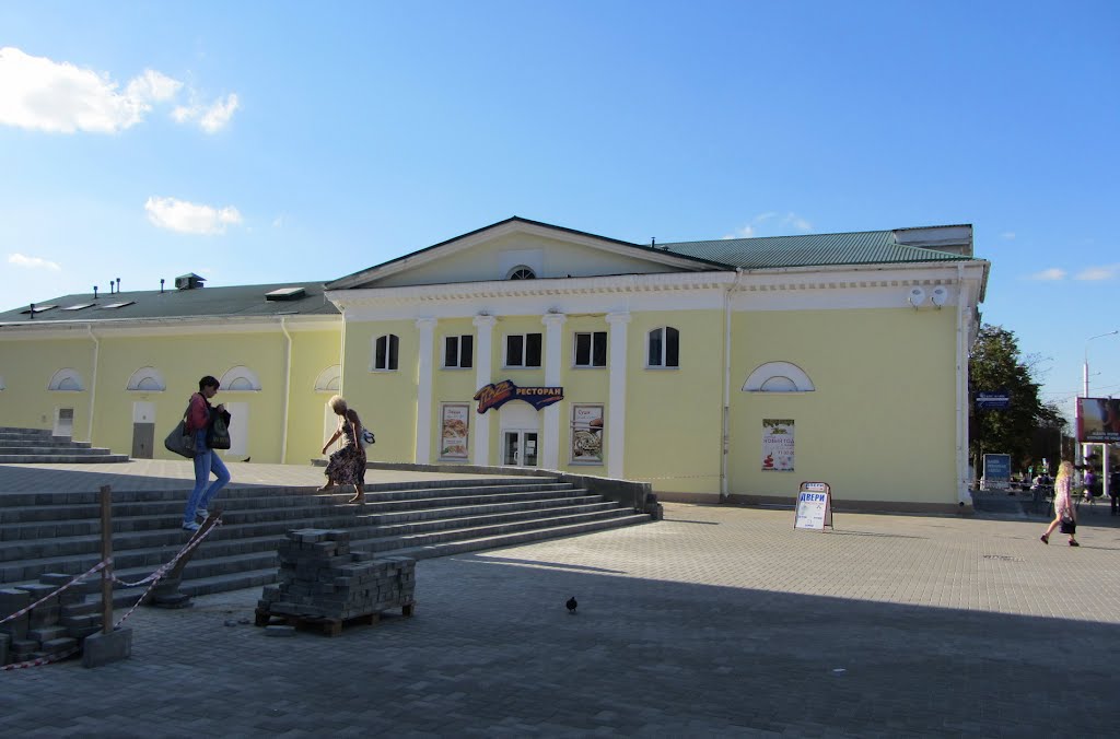 Plaza