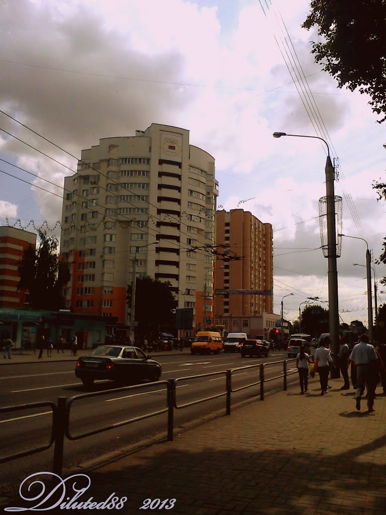 Жылы шматпавярховы дом алімпійскага рэзерву ... Residential multi-storey building of Olympic reserve