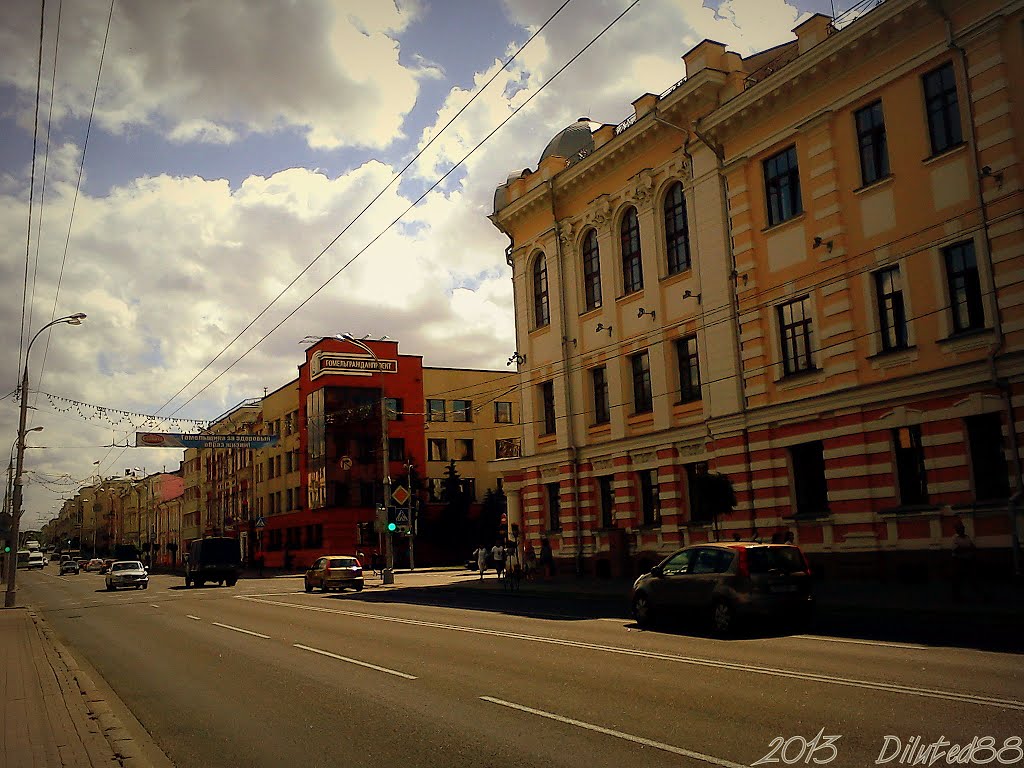 Гэта самая галоўная вуліца Гомеля - вуліца Савецкая ... This is the main street of Gomel - Sovetskaya street