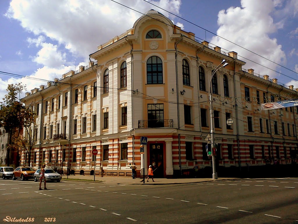 Прыгожы архітэктурны будынак на вуліцы Савецкай ... Beautiful architectural building on Sovetskaya Street