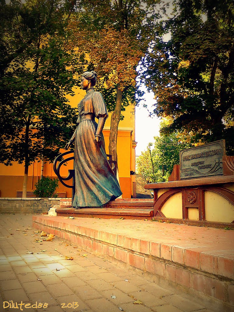 Помнік Ірыне Паскевіч ад удзячных жыхароў горада ...Monument Irina Paskevich from grateful inhabitants of the city