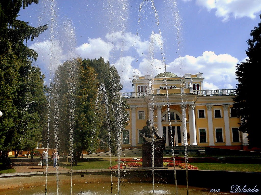 Гомельскі палацава-паркавы ансамбль ... Gomel Palace and Park Ensemble