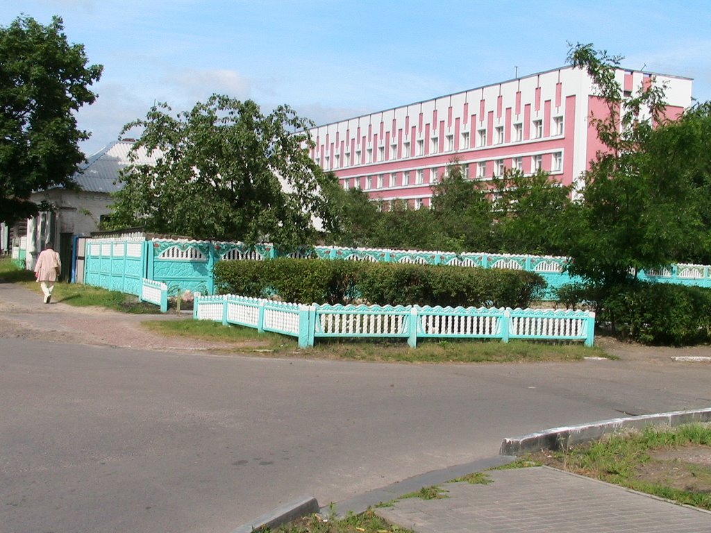 Поликлиника