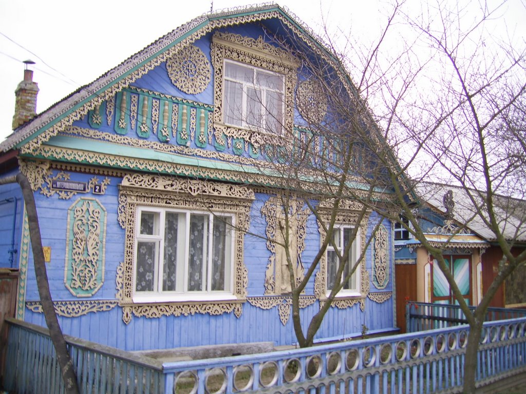 Улица интернациональная