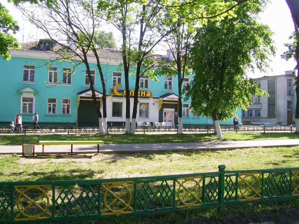 пр. Мира