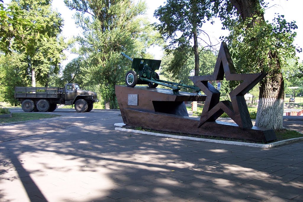 Belarus, Dobrush