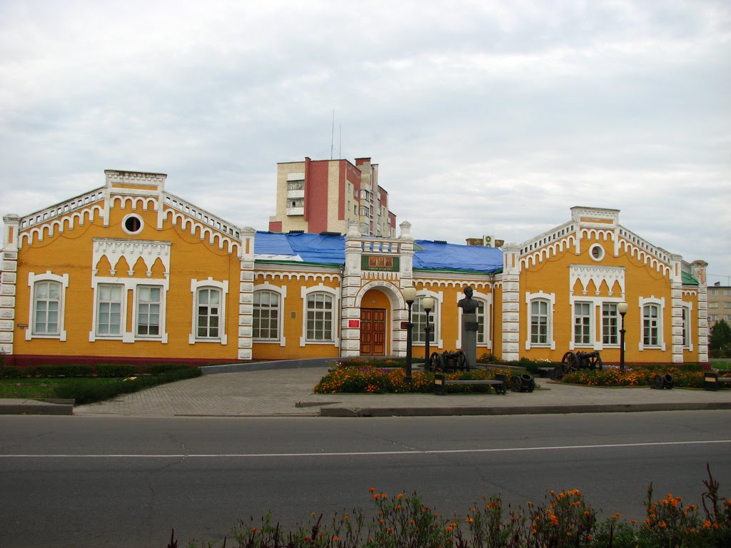 Краеведческий музей