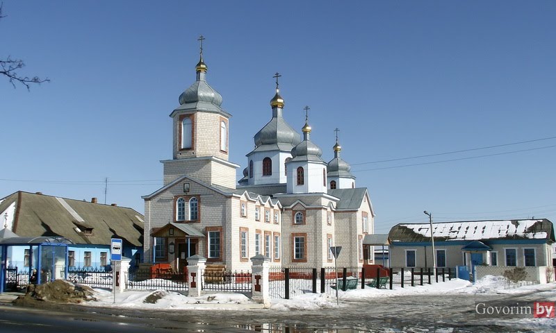 Церковь
