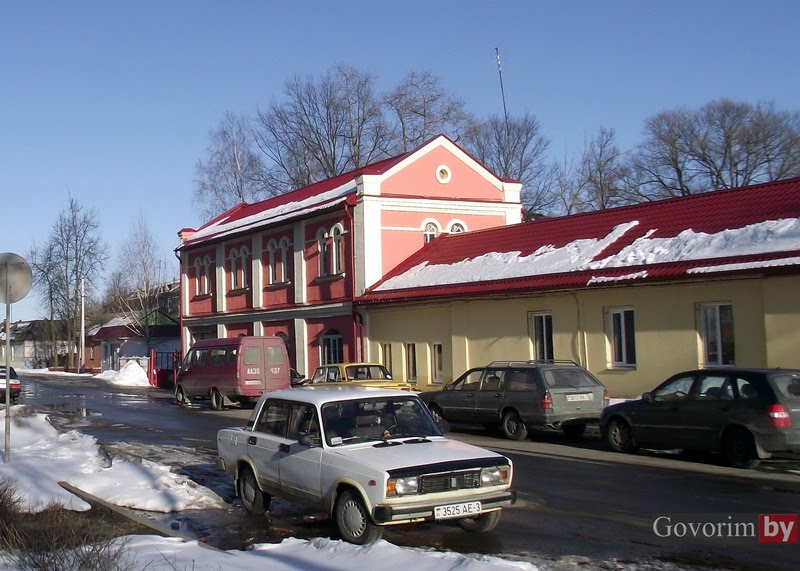 Пожарная часть