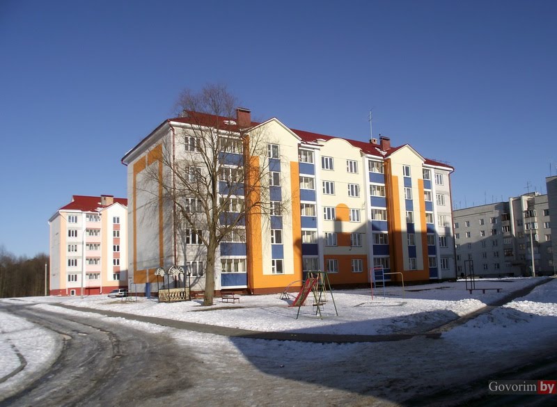 Новые дома на московской