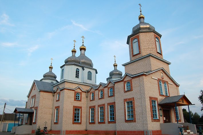 Церковь