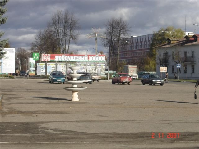 Plaza Lennin