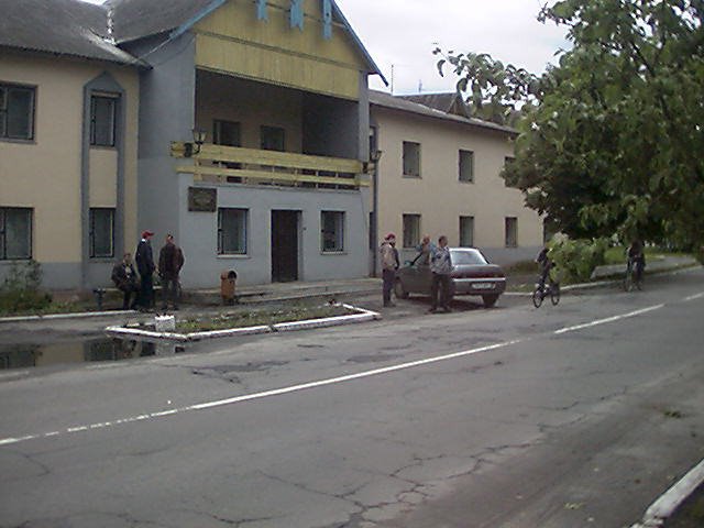 Гостиница