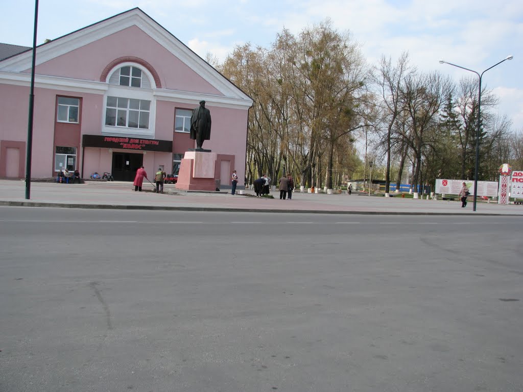 Апрель 2010г.