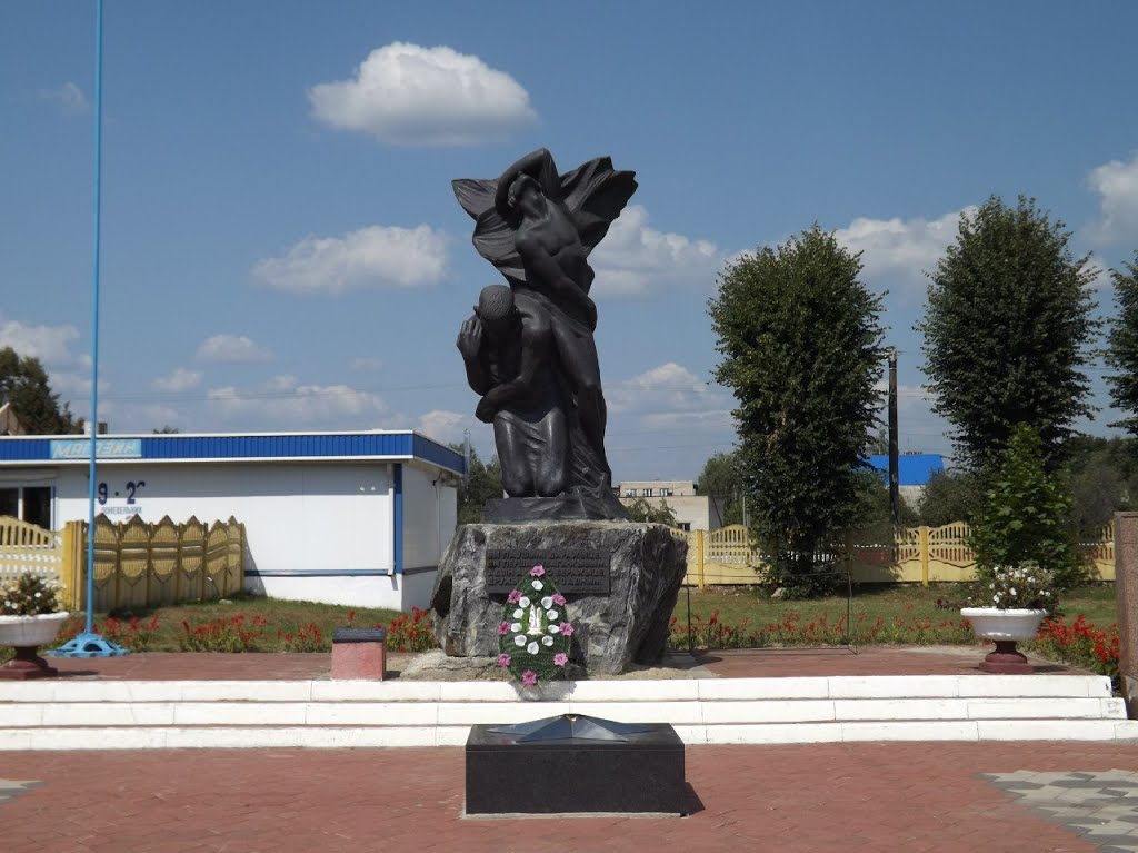 Turaŭ