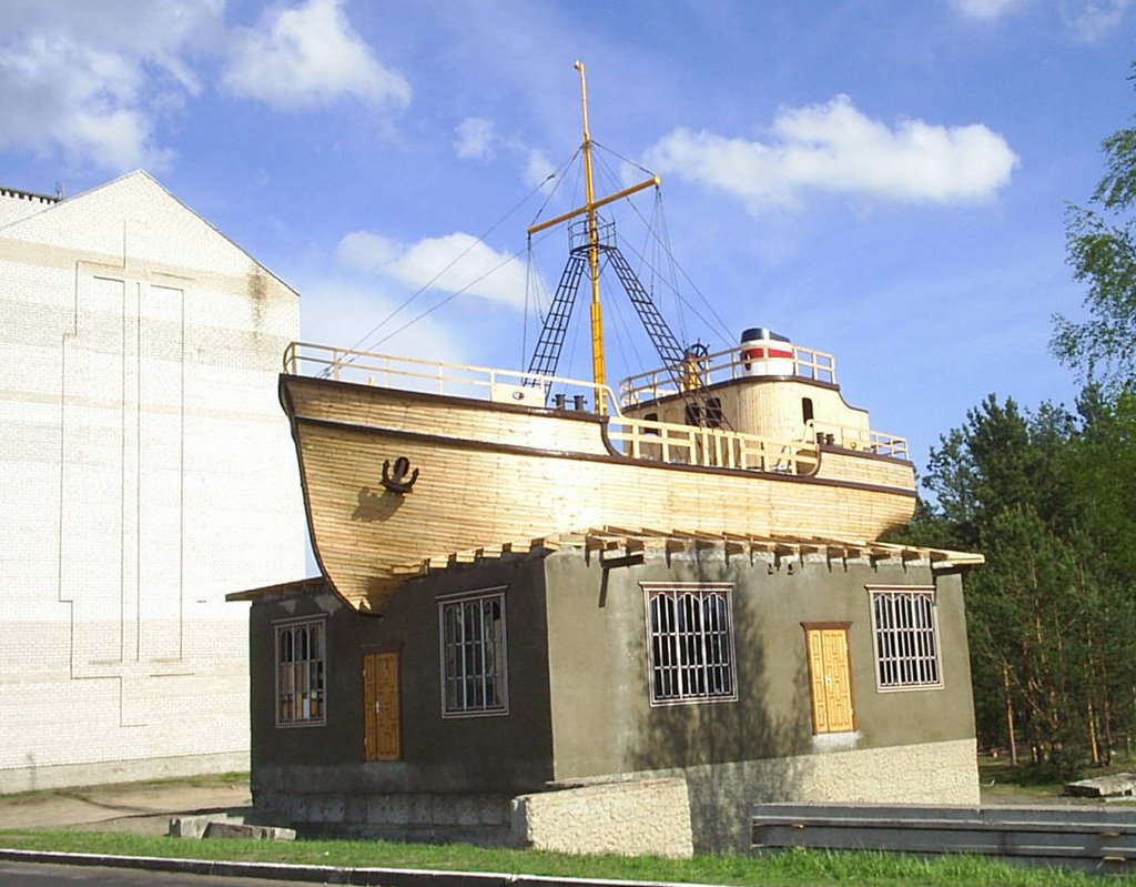 интересная крыша