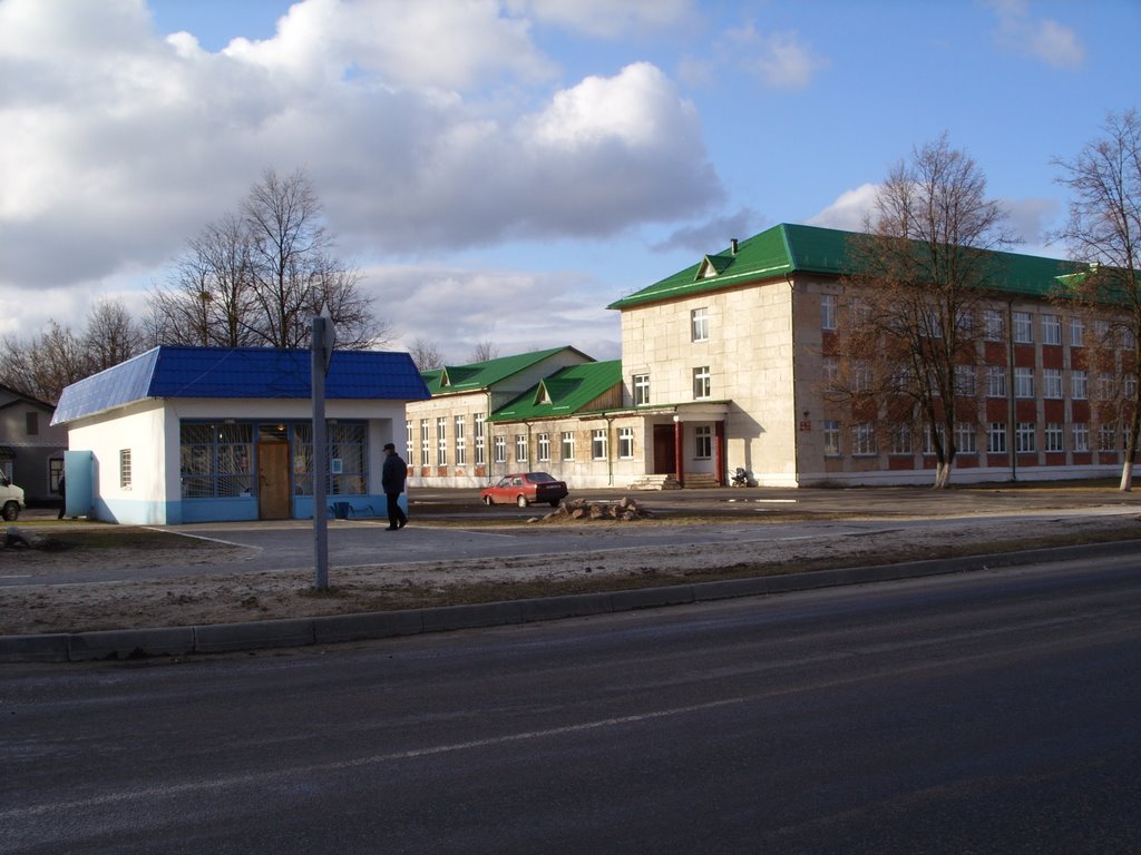 СШ №1