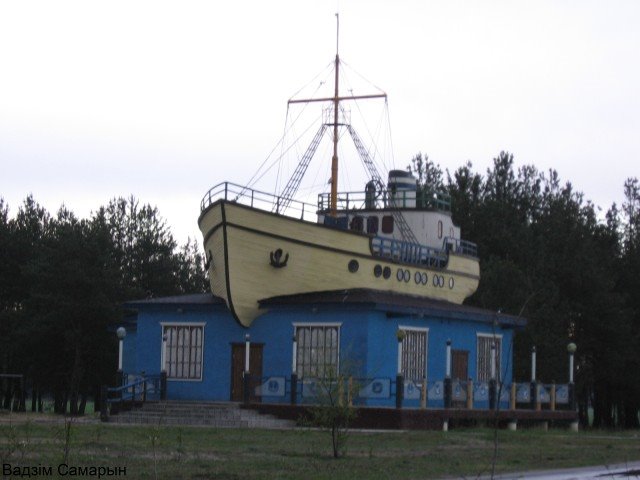 Жыткавічы