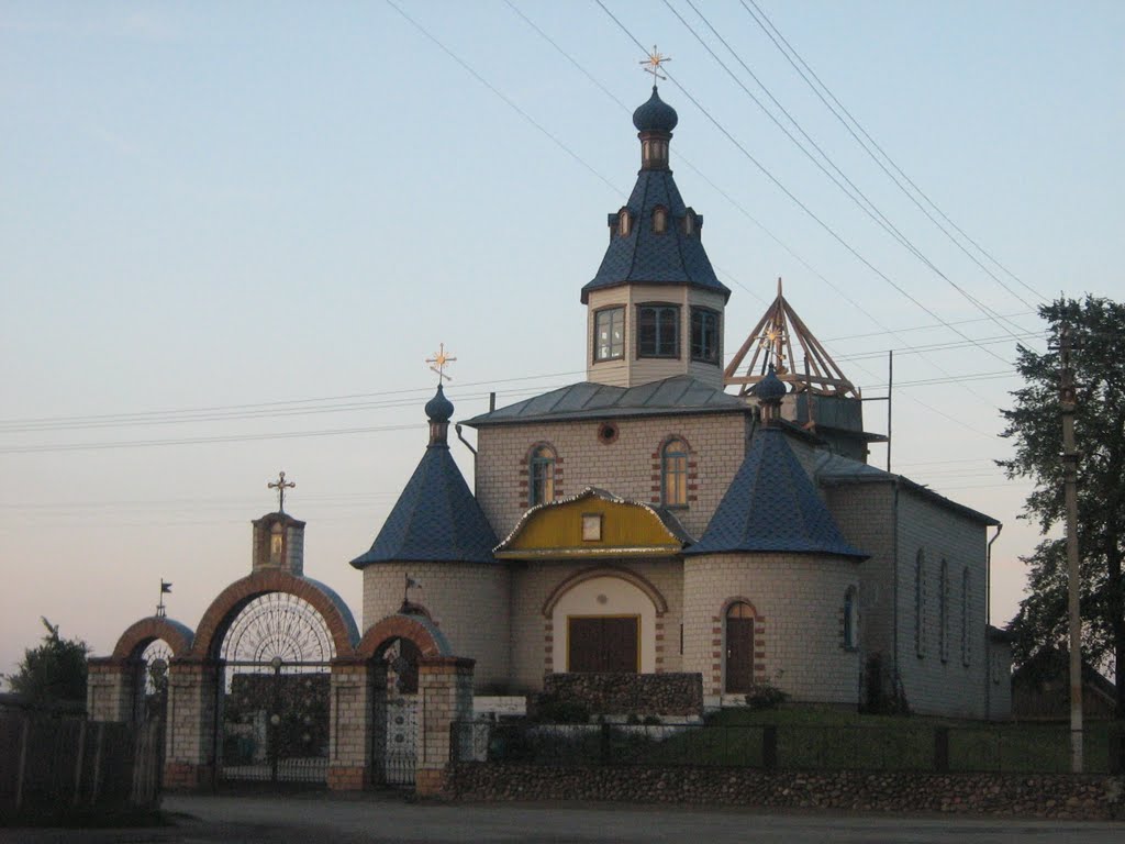 Православная церковь в Житковичах