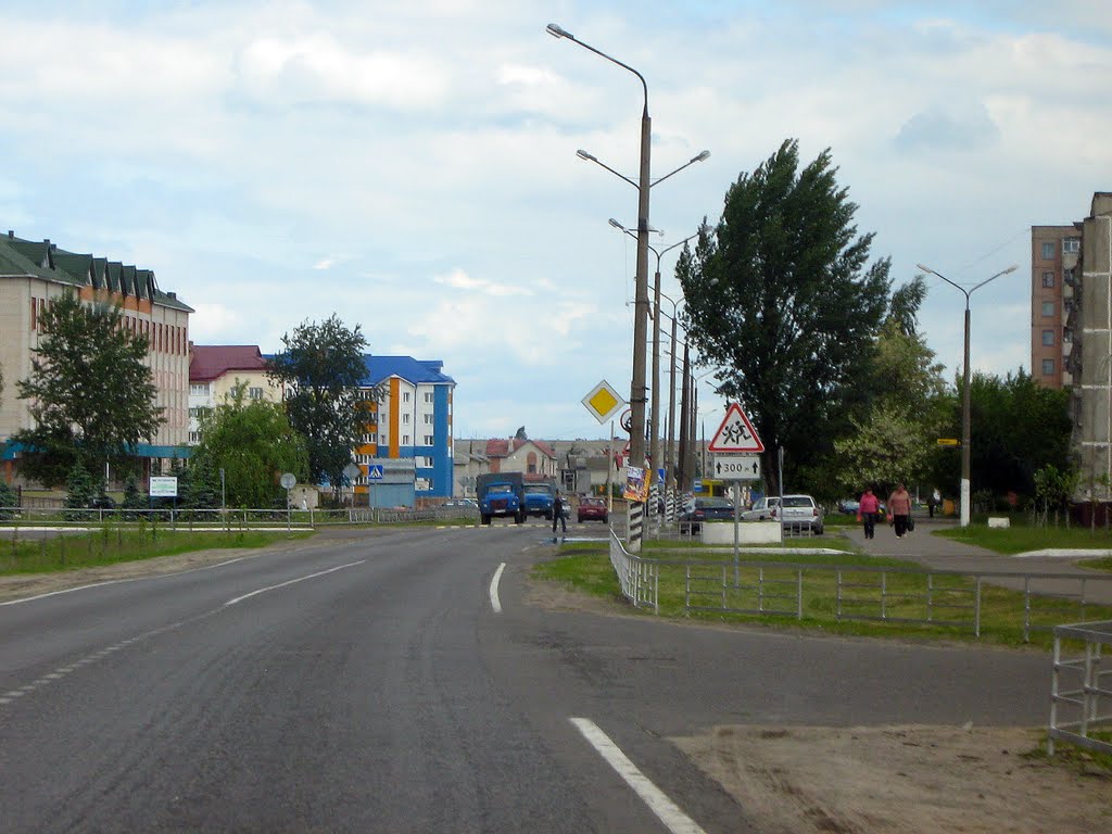 Озерный