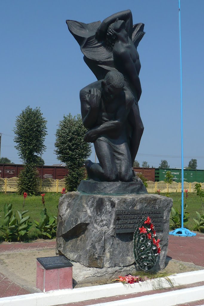 War monument / Zjitkovitsji / Belarus
