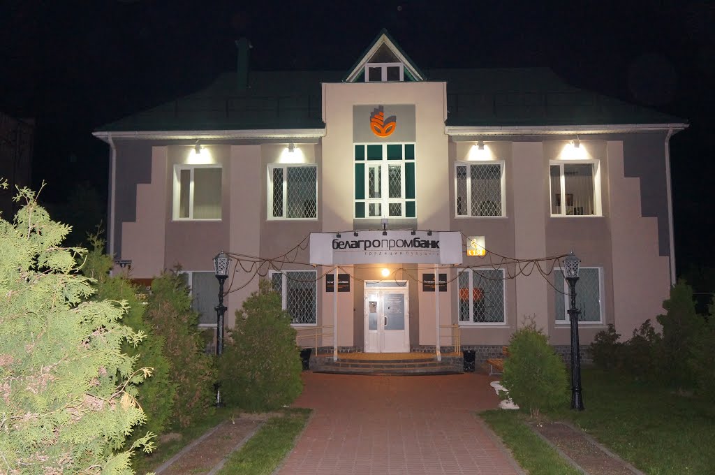 Žytkavičy