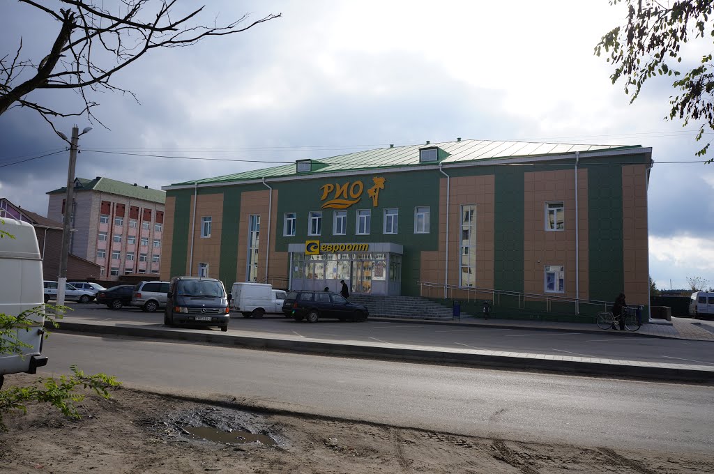 Евроопт
