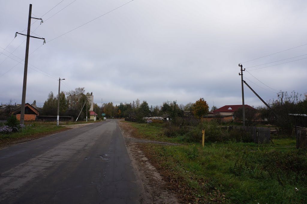 СМУ