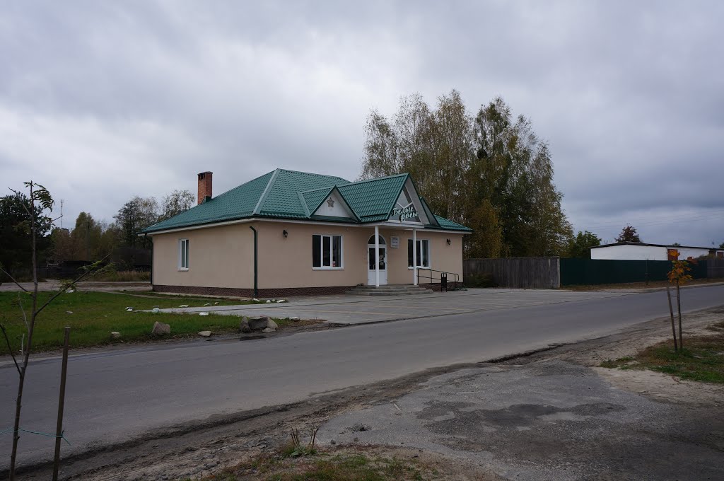 Белые росы