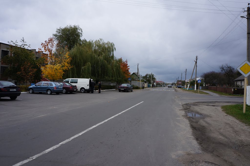 ул. Энгельса, Беларусбанк
