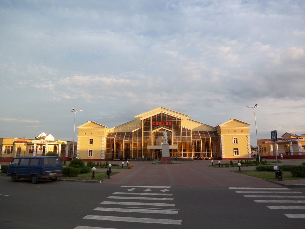Rail Station - general view