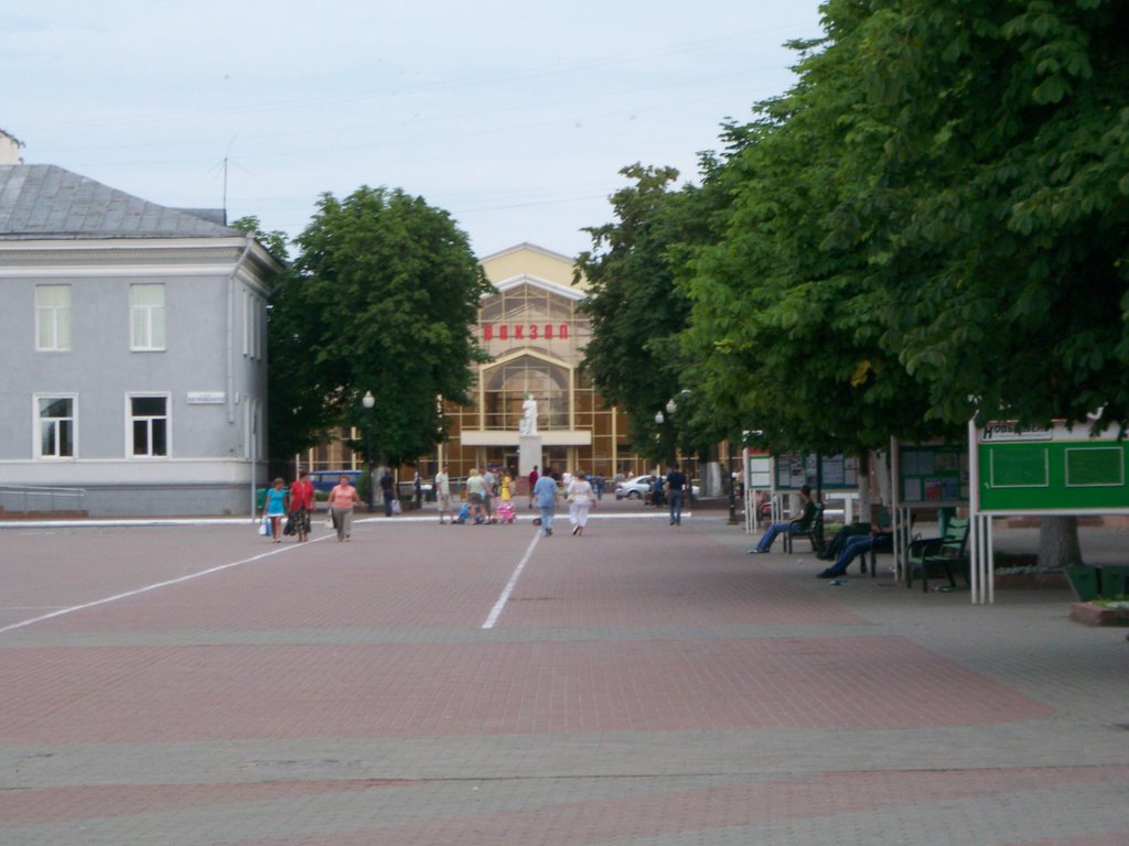 View on rail station through central square