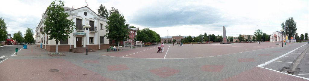 Central Square