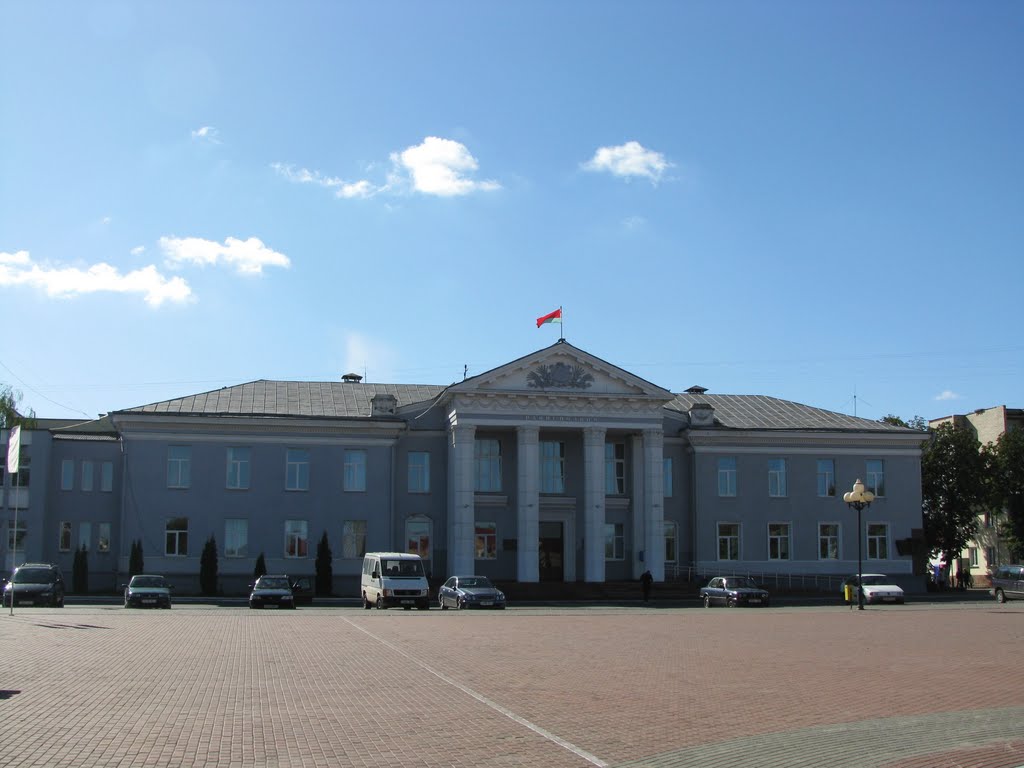 Zhlobin city administration