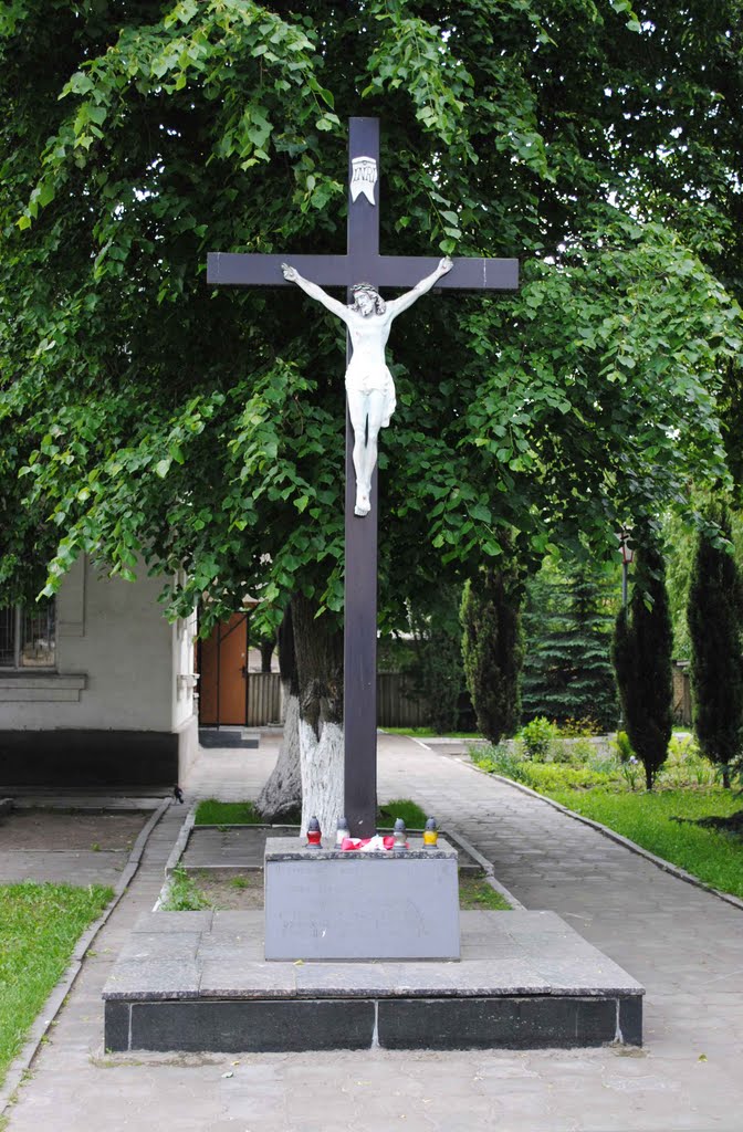 Распятие