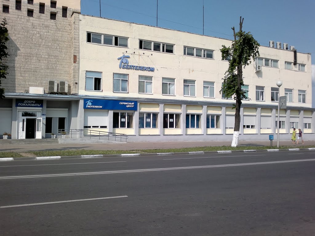 Жлобин (РУЭС)